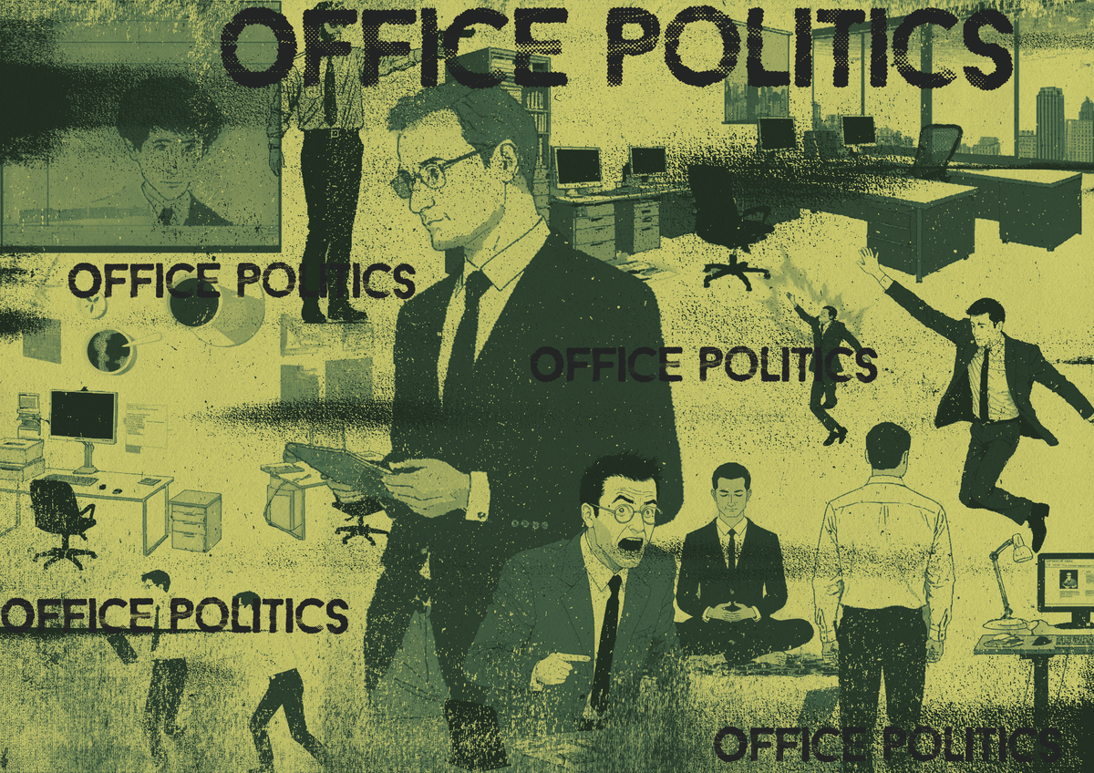 Issue art